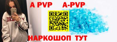трава Дмитров