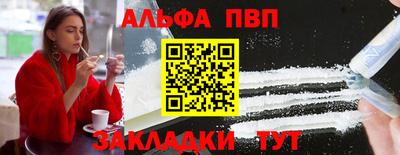СК Добрянка