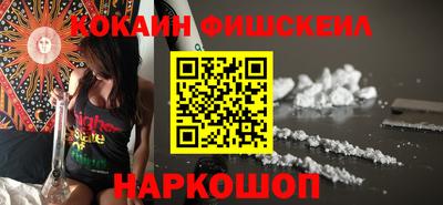 трава Дмитров