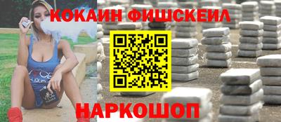 трава Дмитров
