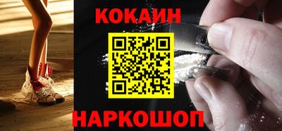 трава Дмитров