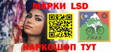 СК Добрянка
