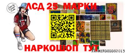 прущие грибы Долгопрудный