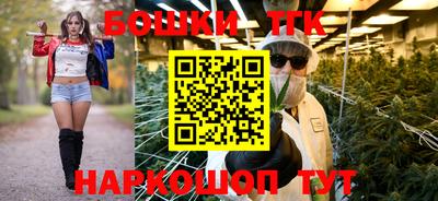 СК Добрянка