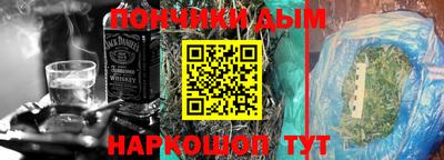 СК Добрянка