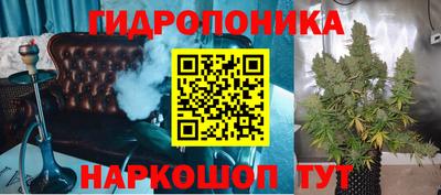 СК Добрянка