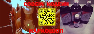 трава Дмитров