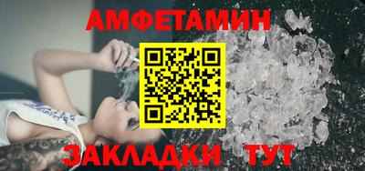 трава Дмитров
