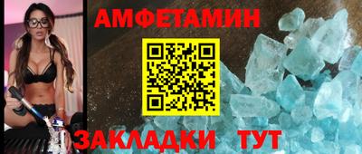 прущие грибы Долгопрудный