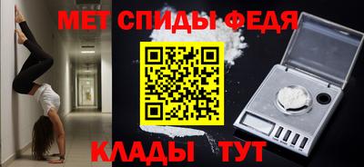 прущие грибы Долгопрудный