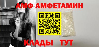 СК Добрянка