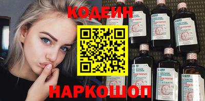 СК Добрянка