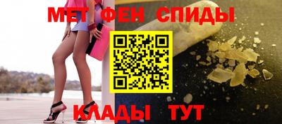 прущие грибы Долгопрудный