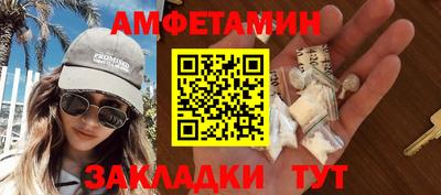 СК Добрянка
