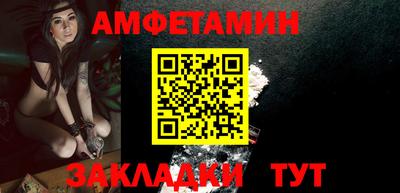 прущие грибы Долгопрудный
