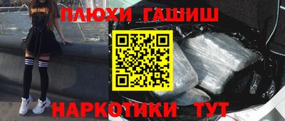 СК Добрянка
