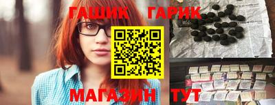 СК Добрянка