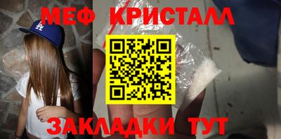 СК Добрянка