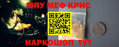 трава Дмитров