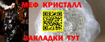 СК Добрянка