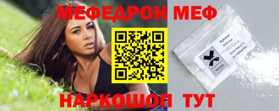 трава Дмитров