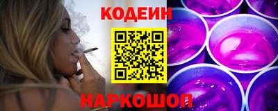 прущие грибы Долгопрудный