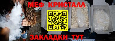 СК Добрянка